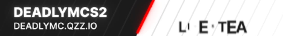 DEADLYMC Minecraft Server