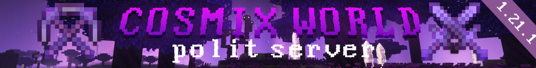 Cosmix World Minecraft Server