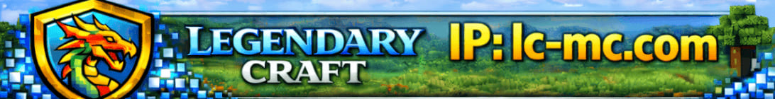 Legendary Craft Minecraft Server