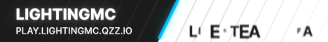 LightingMC Minecraft Server