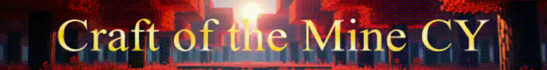 Craft of the Mine CY Minecraft Server