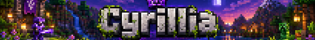 CyrilliaSMP Minecraft Server