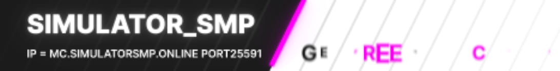 SimulatorSMP Minecraft Server