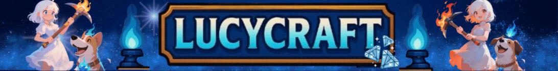 LucyCraft Minecraft Server