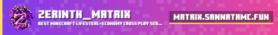 ZERINTH MATRIX Minecraft Server