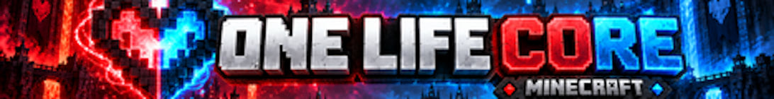 OneLifeCore Minecraft Server