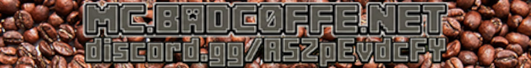 The Coffee Pot Minecraft Server