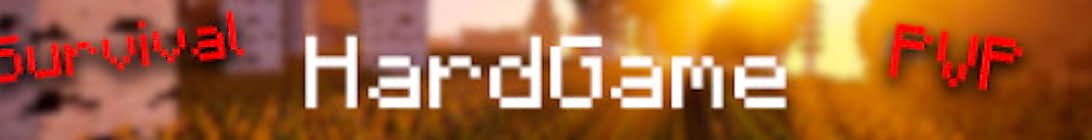 HardGame Minecraft Server