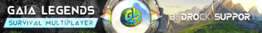 Gaia Legends Minecraft Server