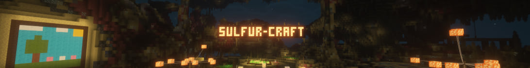 SulfurCraft Minecraft Server