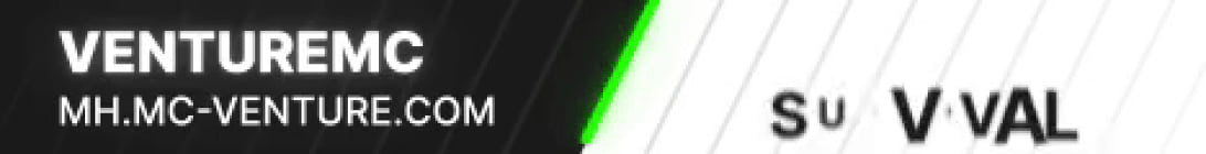 Venture Minecraft Server