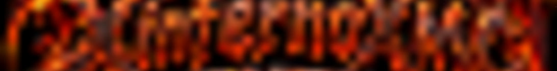 XinfernoXMC Minecraft Server