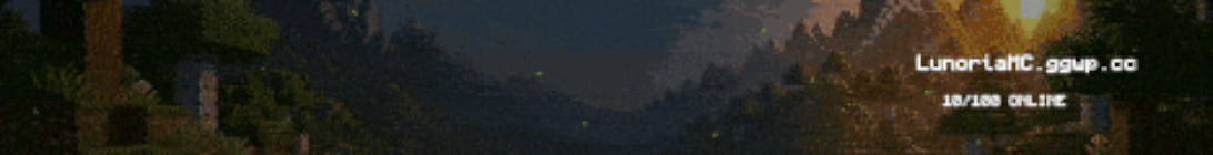 LunoriaMC Minecraft Server