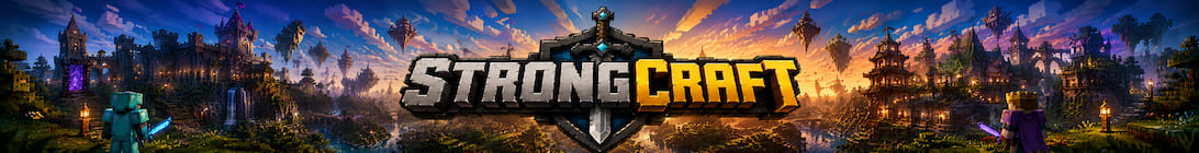 StrongCraft Minecraft Server