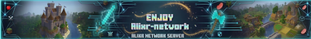 Alixr Network Crossplay SMP Survival Minecraft Server
