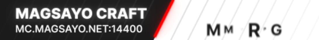Magsayo Craft Minecraft Server