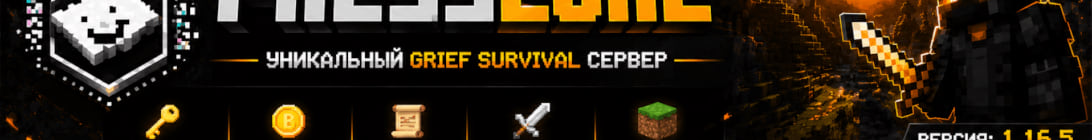 PressLore Minecraft Server