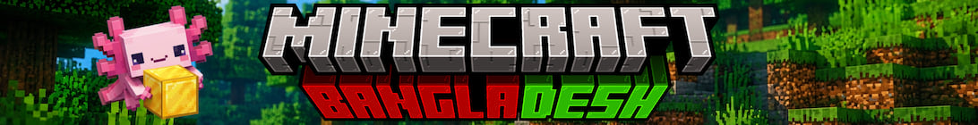Minecraft Bangladesh Minecraft Server