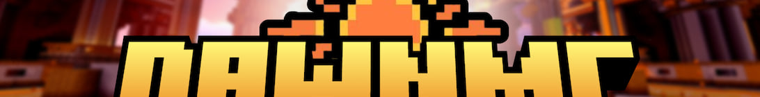 DawnMC Minecraft Server