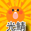 LiteServer